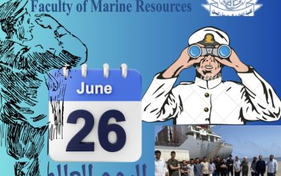 اليوم العالمي للبحارة 25يونيو (Day of the Seafarer)