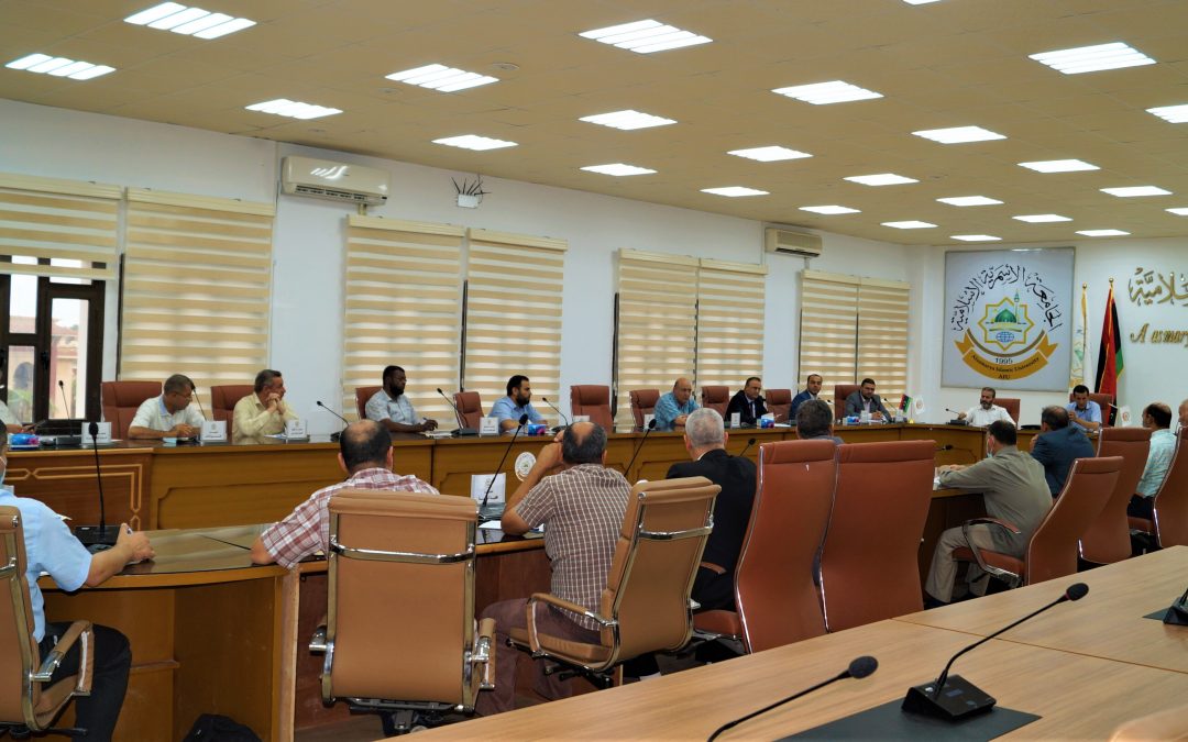 الإجتماع الرابع لمجلس الجامعة الأسمرية الإسلامية لسنة 2021م