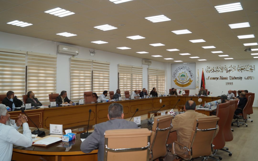 الاجتماع الخامس لمجلس الجامعة الأسمرية الإسلامية لسنة 2021م.