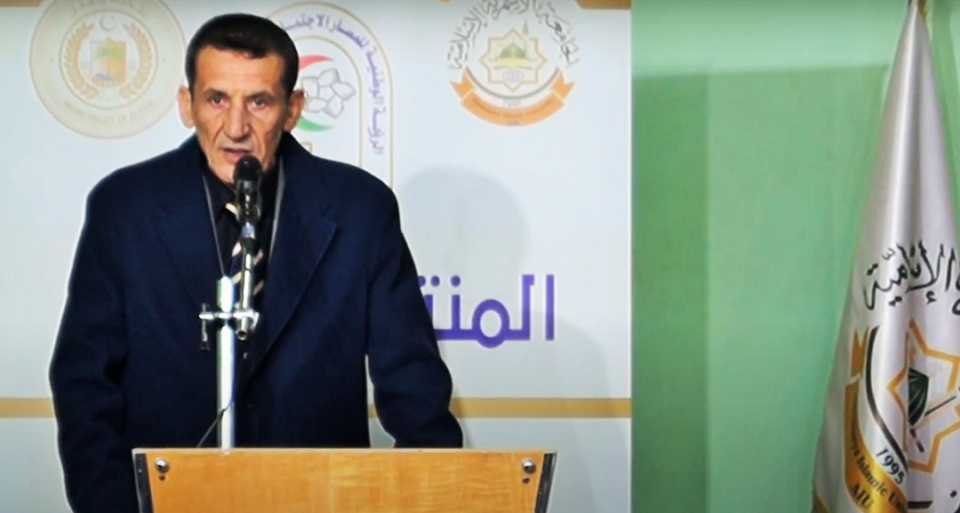 كلمة رئيس الجامعة الأسمرية الإسلامية في منتدى المصالحة الوطنية والعدالة التصالحية