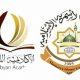 تعلن لجنة القاعات الدراسية بالجامعة الأسمرية الإسلامية التابعة للأكاديمية الليبية فرع مصراته