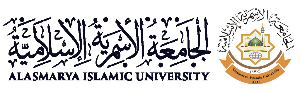 الجامعة الأسمرية الإسلامية