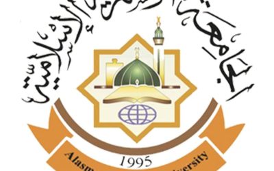 اجتماع مع إدارة اتحاد الجامعات المتوسطية Mediterranean Universities Union (UNIMED)