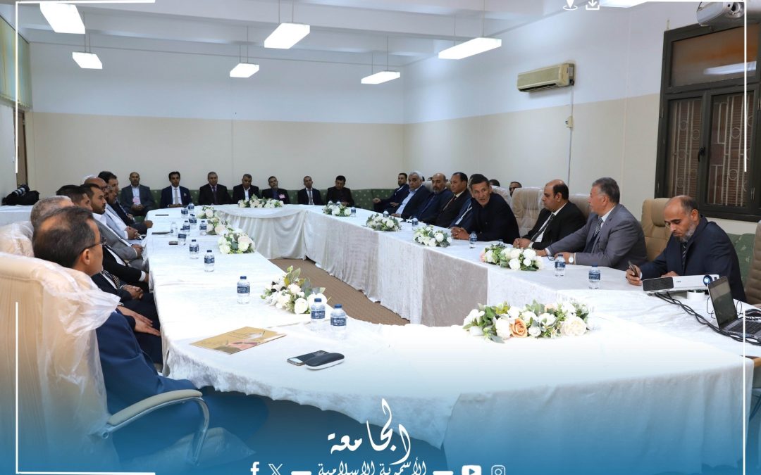 الاجتماع الدوري لمكتب الجودة وتقيم الأداء – كلية الاقتصاد والتجارة