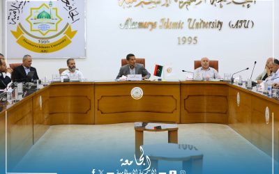 (مجلس الجامعة يعقد اجتماعه العادي الخامس للعام 2025م)