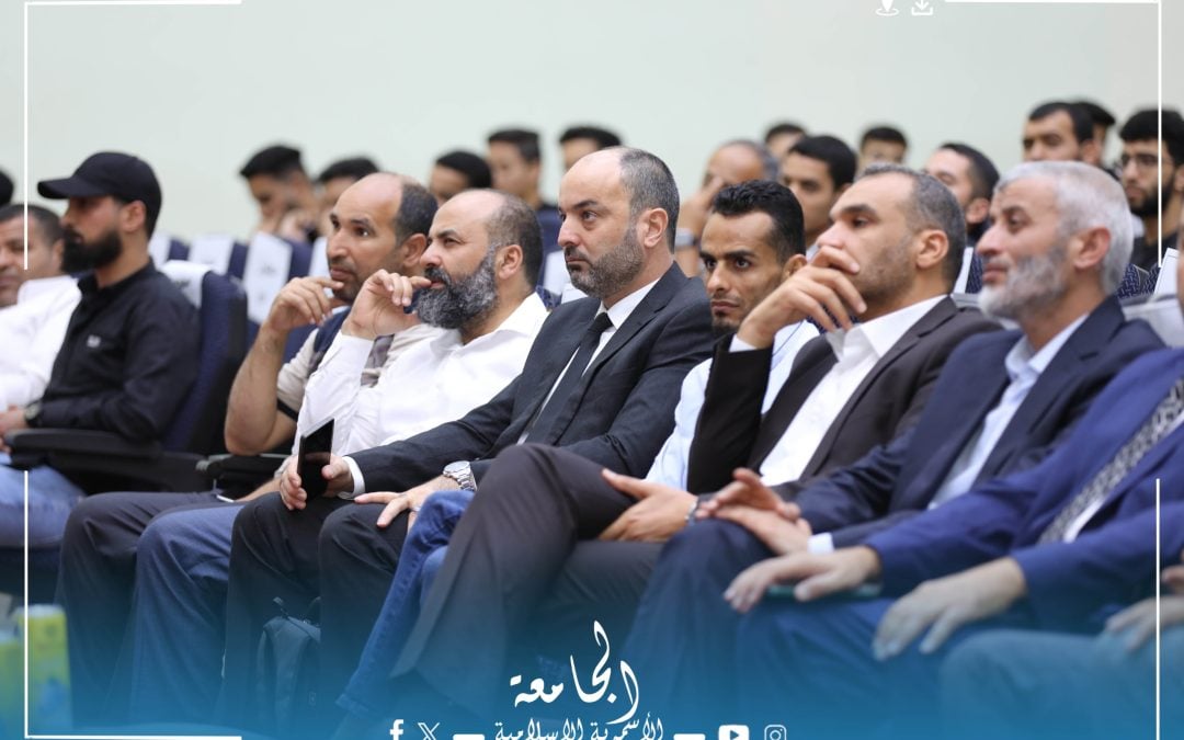 ختام فعّال لفعاليات اليوم العالمي لتقنية المعلومات بزليتن