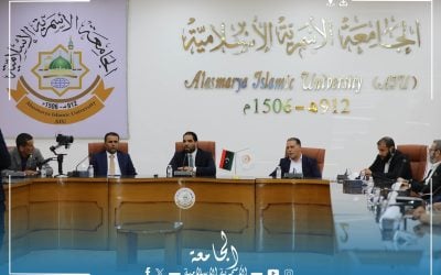 رئيس هيئة الرقابة الإدارية يزور الجامعة الأسمرية الإسلامية