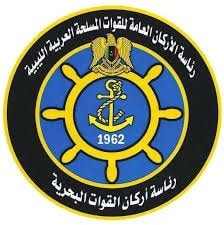 زيارة عمل إلى رئاسة أركان القوات البحرية بطرابلس لبحث سبل التعاون المشترك مع الجامعة