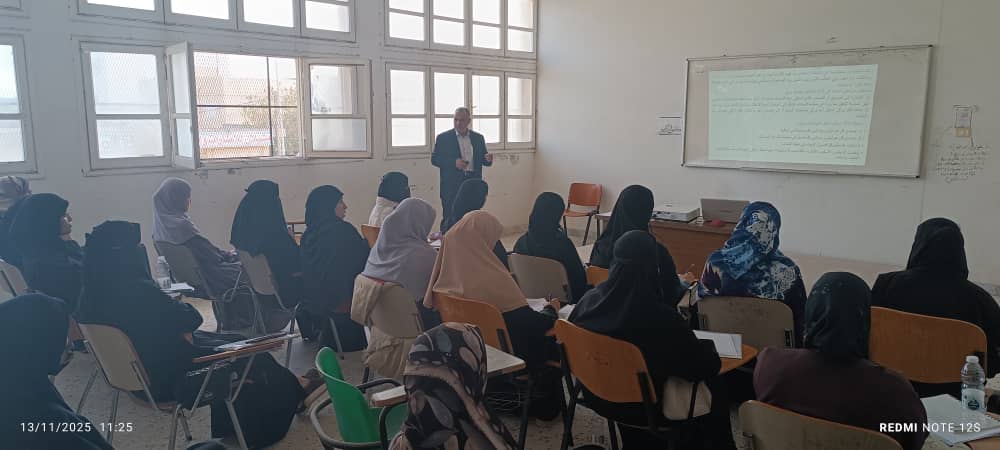 محاضرة علمية بعنوان “الخطوات المتبعة في كتابة البحث التاريخي”