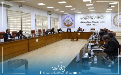 انعقاد الاجتماع الحادي عشر لمجلس الجامعة الأسمرية الإسلامية