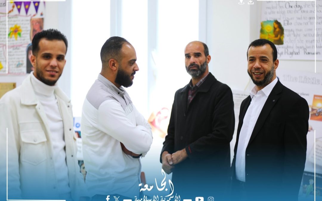 قسم اللغة الإنجليزية ينظِّم معرضاً للقصص القصيرة لتجسيد الجانب التطبيقي للمقررات الدراسية