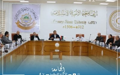 الاجتماع الثاني عشر لمجلس الجامعة