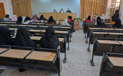 اختتام أعمال مناقشة بحوث التخرج لطالبات قسم الدراسات الإسلامية