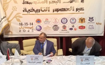 مشاركة أعضاء هيئة التدريس بالمؤتمرات العلمية