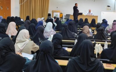 محاضرة حول أساسيات الكتابة والاقتباس والتوثيق في البحوث العلمية