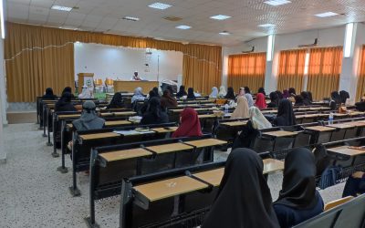 قسم الدراسات الإسلامية ينظم دروة في أحكام التجويد