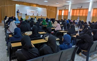 انطلاق المسابقة السنوية الثانية لحفظ القرآن الكريم