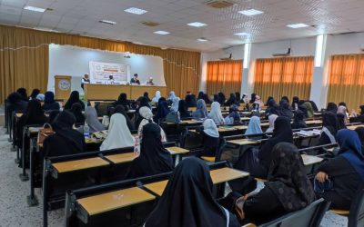 قسم الدراسات الإسلامية يختتم المسابقة الثانية لحفظ القرآن الكريم وتجويده