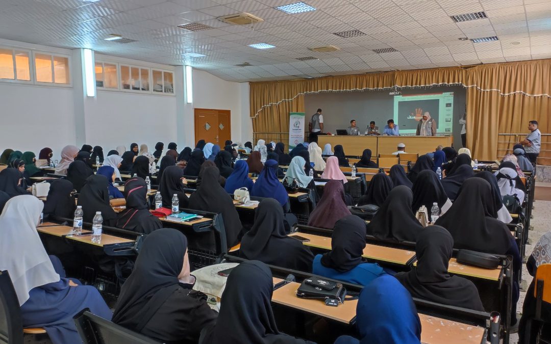 قسم الدراسات الإسلامبة يستضيف فريق (معا للتوعية الأسرية والمجتمعية)