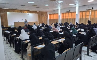 انطلاق الامتحانات النهائية للفصل الدراسي ربيع 2025م