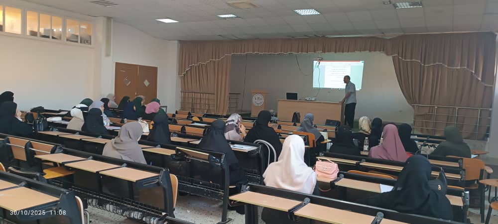 قسم التاريخ والحضارة الإسلامية ينظم محاضرة حول اختيار أبحاث التخرج