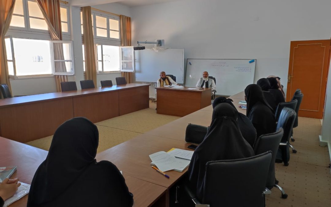 قسم الدراسات الإسلامية يناقش الخطط البحثية لطالبات المرحلة الجامعية