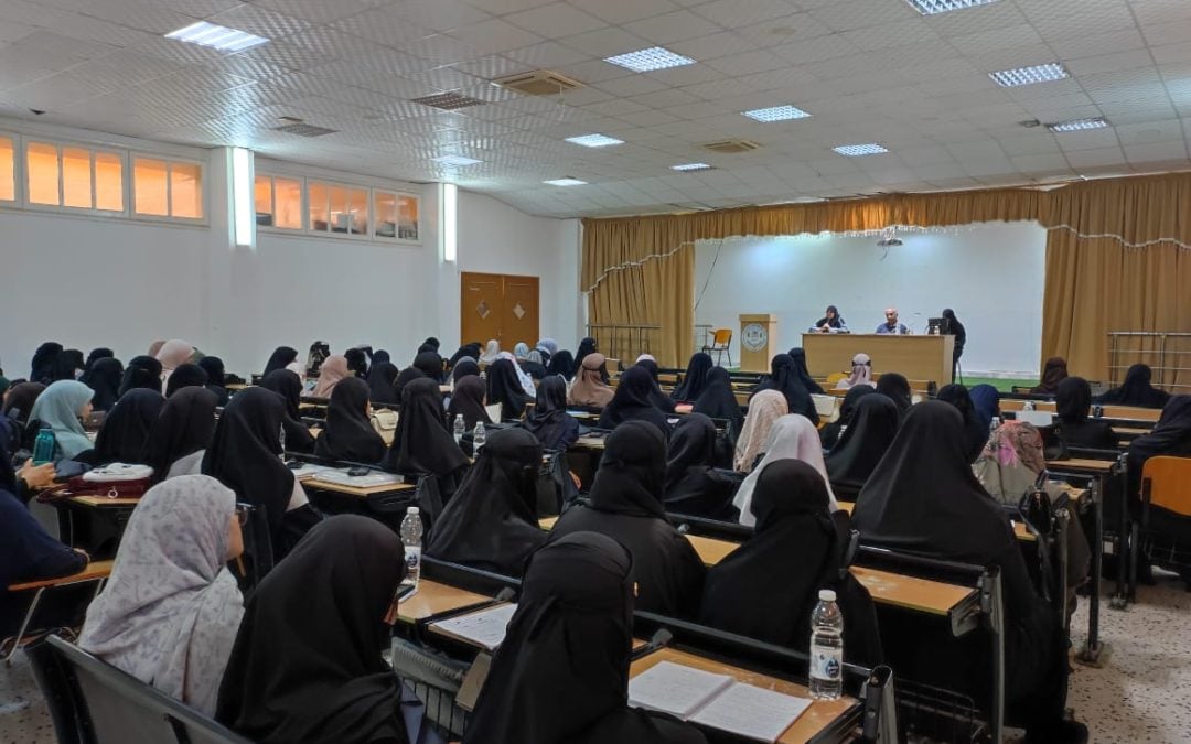 قسم الدراسات الإسلامية ينظم محاضرة توعوية عن دور الطالبة الجامعية في خدمة المجتمع