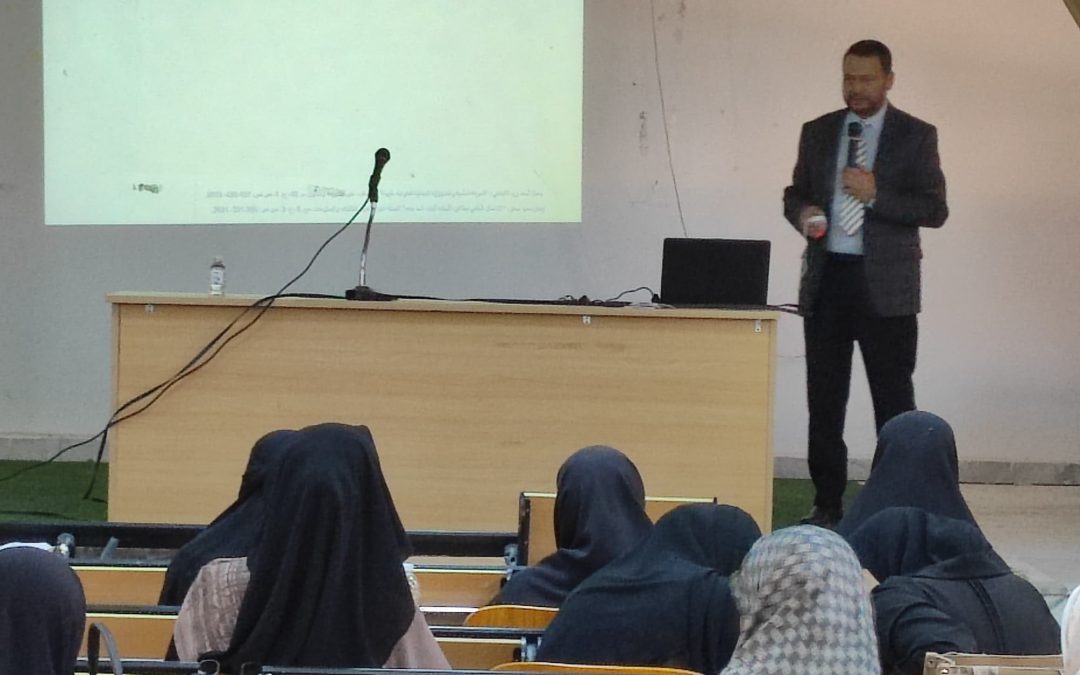 قسم الدراسات الإسلامية يختتم ورشة العمل التدريبية في مجال البحث العلمي