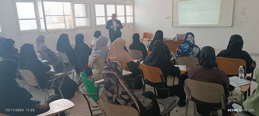 قسم التاريخ والحضارة الإسلامية ينظم محاضرة حول كتابة البحث التاريخي