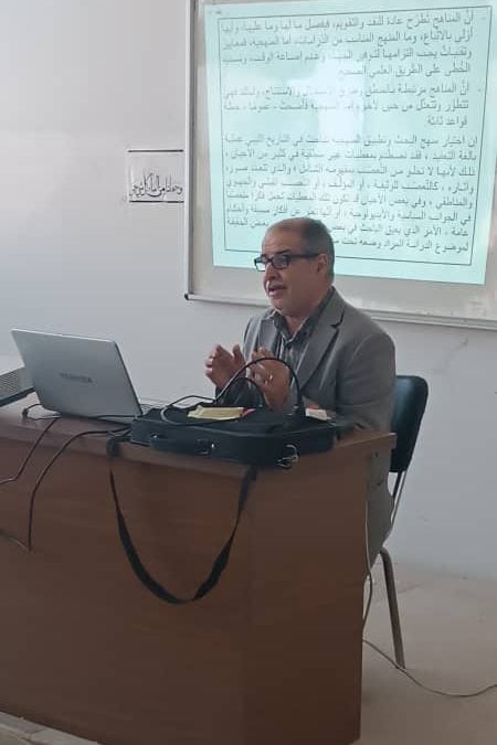 “التأريخ للوطن” محاضرة علمية بقسم التاريخ والحضارة الإسلامية