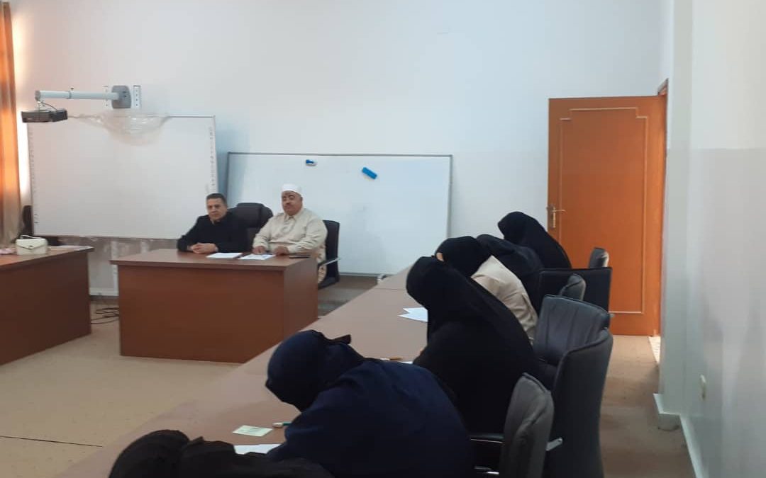 إجراء امتحان كفاية اللغة العربية للمتقدمين للدراسات العليا