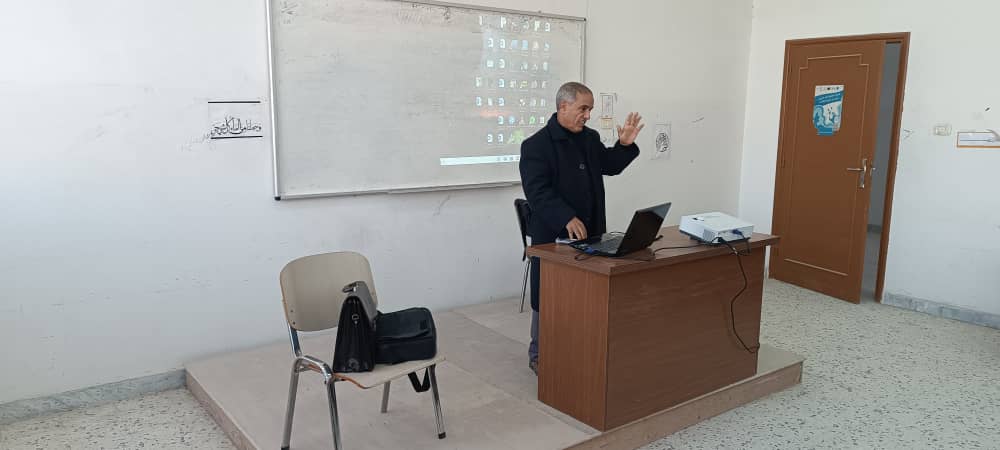 محاضرة علمية حول عناصر البحث العلمي ومكوناته