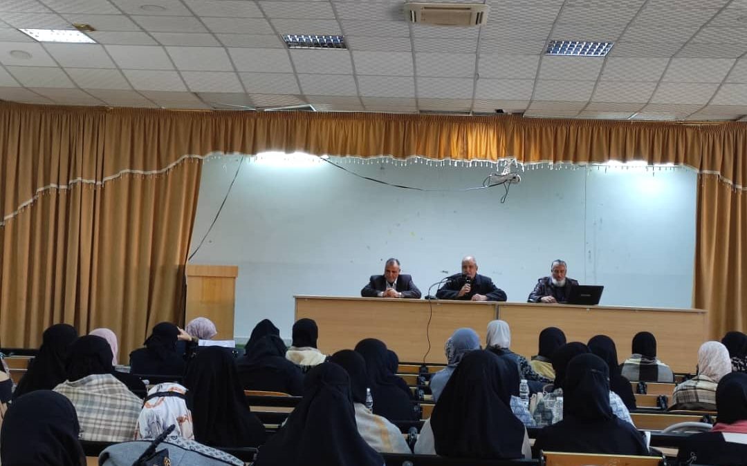 اختتام البرنامج الثقافي العلمي الأسبوعي