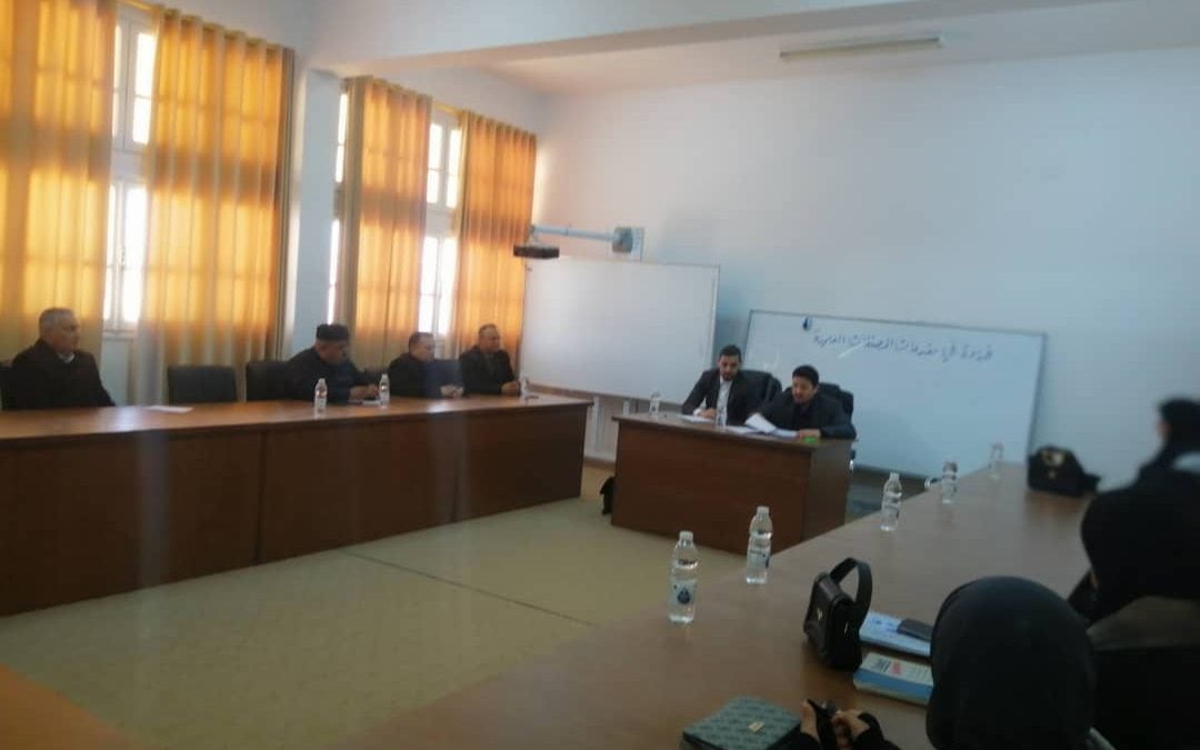 قسم اللغة العربية ينظم جلسة حوارية حول مقدمات المصنفات العلمية