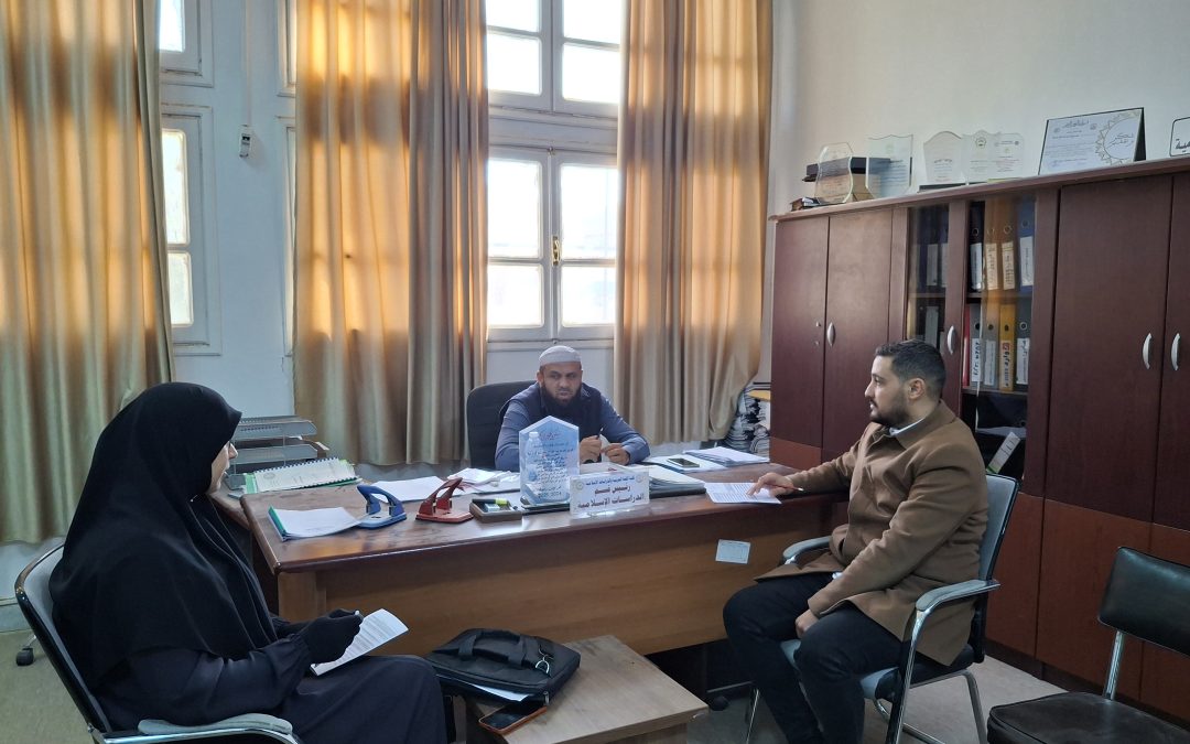 انطلاق الزيارات الميدانية للجنة الدراسة الذاتية