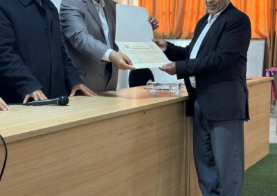 WhatsApp Image 2026-04-14 at 8.17.05 PM