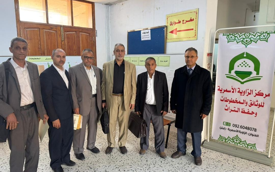 المخطوط العربي محور ندوة علمية ومعرض تراثي بالكلية