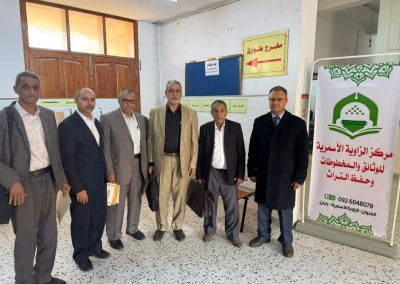 WhatsApp Image 2026-04-14 at 8.17.08 PM (1)