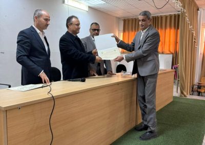 WhatsApp Image 2026-04-14 at 8.17.11 PM