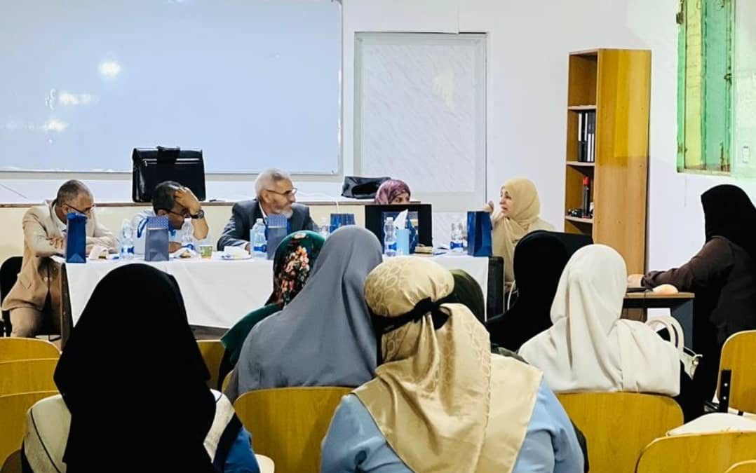 مناقشة خطة بحث سيمنار في قسم التربية وعلم النفس