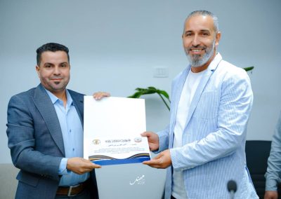 WhatsApp Image 2025-10-16 at 1.59.52 PM