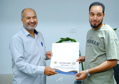 WhatsApp Image 2025-10-16 at 1.59.54 PM