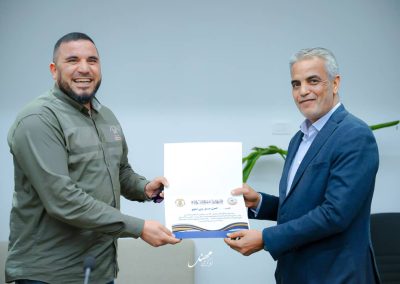 WhatsApp Image 2025-10-16 at 1.59.54 PM(1)