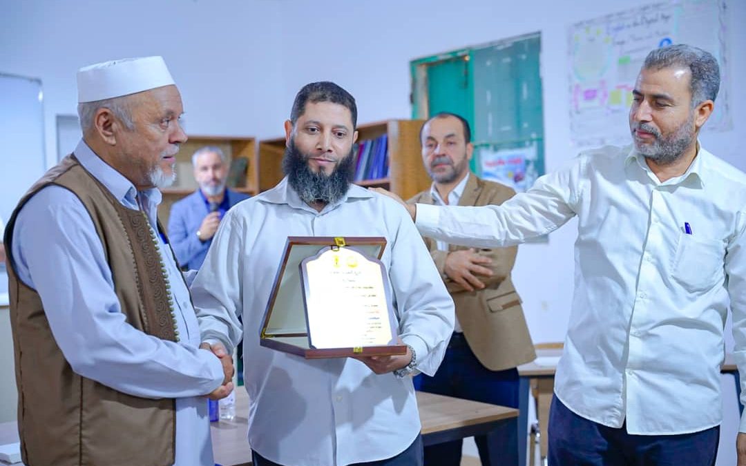 مسيرة عطاء تختتم بالتقدير