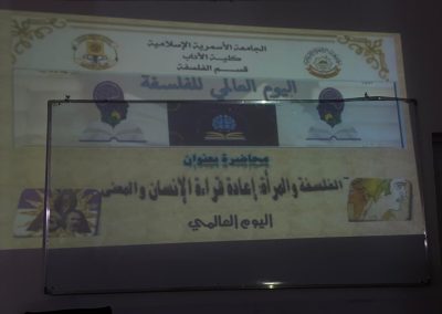 WhatsApp Image 2025-11-24 at 3.40.10 PM