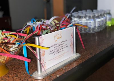 WhatsApp Image 2025-11-24 at 3.40.10 PM(2)