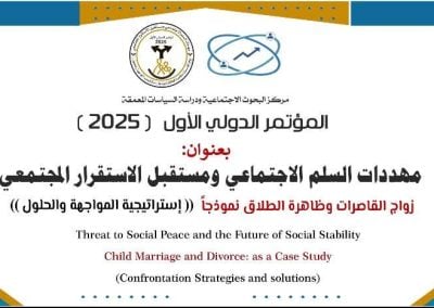 WhatsApp Image 2025-12-04 at 12.23.28 AM