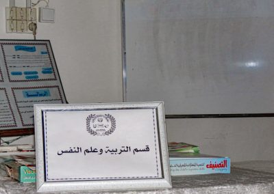 WhatsApp Image 2025-12-09 at 11.19.27 AM(1)