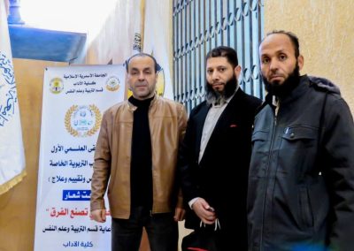 WhatsApp Image 2025-12-09 at 11.19.33 AM(1)