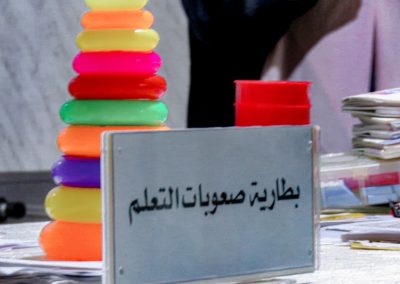 WhatsApp Image 2025-12-09 at 11.19.34 AM(1)